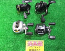 ベイトリール&スピニングリール入荷!(幕張店) ベイトリール&スピニングリール入荷!(幕張店)