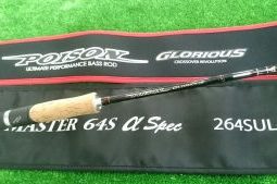 ポイズングロリアス・ブラックレーベル・メタニウムＭｇ（茨木店）