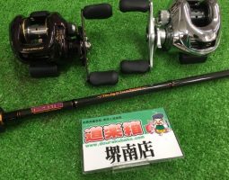 スコーピオン・アンタレス・トリックスター入荷!! スコーピオン・アンタレス・トリックスター入荷!!