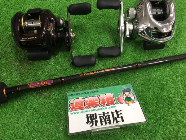 20160522 ブログ用