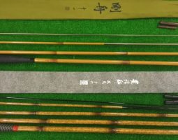 剛舟11尺/荒法師武天16尺/スティーズSV(豊中店) 剛舟11尺/荒法師武天16尺/スティーズSV(豊中店)