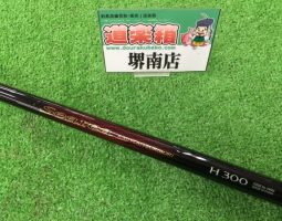 コアスペック・シーリア入荷!! 堺南店 コアスペック・シーリア入荷!! 堺南店