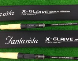 エックスグレイブ ヘラクレス アルティスタ(豊中店) エックスグレイブ ヘラクレス アルティスタ(豊中店)