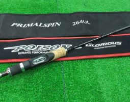 デプス ピットバイパー シマノ ポイズングロリアス など入荷しました! 道楽箱 山科店 デプス ピットバイパー シマノ ポイズングロリアス など入荷しました! 道楽箱 山科店