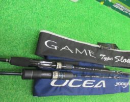 ジギングロッド入荷！！（栗東店）