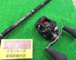 ロマンメイドルアー＆ロッド、タトゥーラHD150SHL-TW、幕張店）