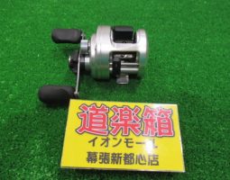 12カルカッタ入荷(幕張店) 12カルカッタ入荷(幕張店)