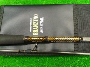 モアザンブランジーノ