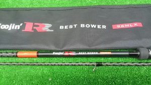 風神Ｒベストバウア96ＭＬＸ