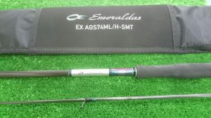 エメラルダスＥＸＡＧＳ74ＭＬ Ｈ-ＳＭＴ