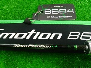 スローエモーション