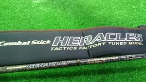 ヘラクレス ＨＣＳＣ－６７ＭＨ－ＬＴＳ ブルーマイスターＬＴＳ