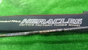 ヘラクレスＨＣＳＣ-６６Ｍフォースグランディス