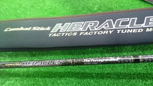 ヘラクレスＨＣＳＣ－７０Ｍフォースグランディス7