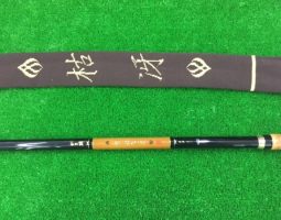 がま磯 枯冴/BB-Xハイパーフォース/モアザン2510(豊中店) がま磯 枯冴/BB-Xハイパーフォース/モアザン2510(豊中店)