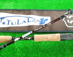 ピメンタ５５　ロックバム　カレイドインスピラーレ　（高槻店）