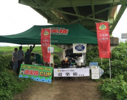 2016NBC岸釣大会　道楽箱CUP