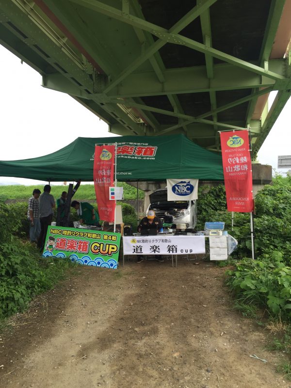 IMG_1327 - コピー