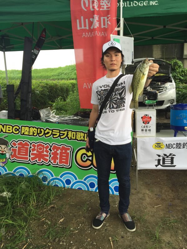 IMG_1329 - コピー