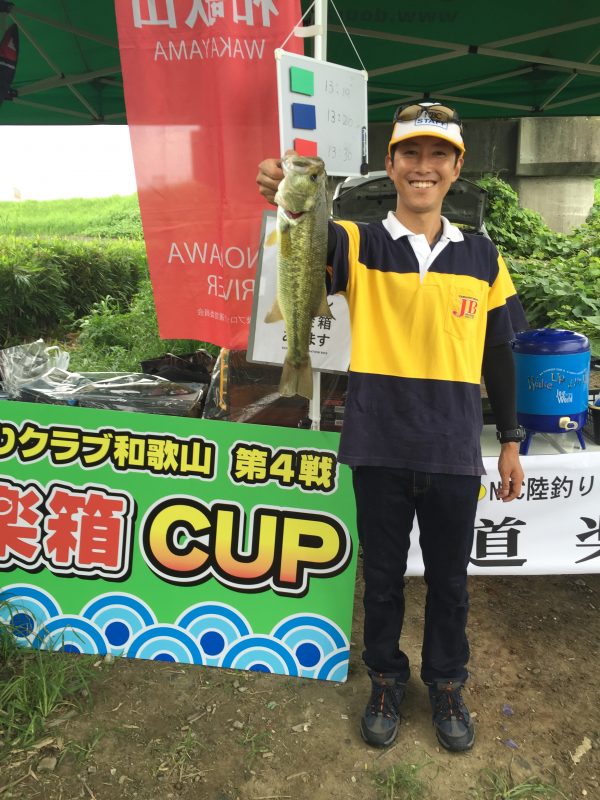 IMG_1331 - コピー