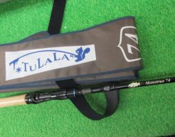 ロッド　入荷情報！！（栗東店）