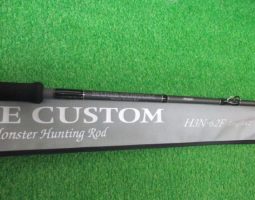 デプス新品ロッド入荷しました！！（栗東店）