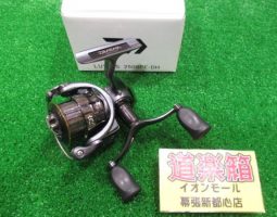 ダイワ　15ルビアス　2508PE-DH入荷致しました！（幕張店）　