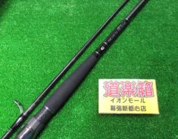 Ｇクラフト　セブンセンス　入荷しました！（幕張店）