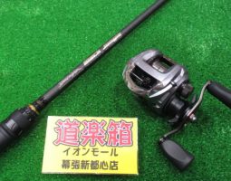 ブラックジャングルF5-71XBJ・SS SV 103SH-L 道楽箱幕張店入荷情報!! ブラックジャングルF5-71XBJ・SS SV 103SH-L 道楽箱幕張店入荷情報!!