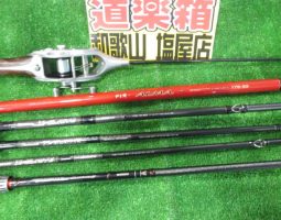 大量入荷!!(塩屋店) 大量入荷!!(塩屋店)