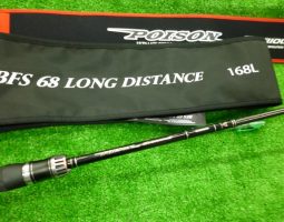 ポイズングロリアス168L・ポイズングロリアス169MH 入荷! 大東店 ポイズングロリアス168L・ポイズングロリアス169MH 入荷! 大東店