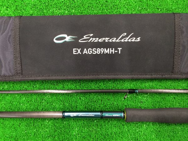 エメラルダスＥＸ