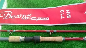 ビームス７１０MH