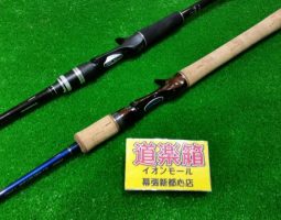 ワールドシャウラ1701FF-02、BB-XハイパーフォースC2000DHG etc入荷!(幕張店) ワールドシャウラ1701FF-02、BB-XハイパーフォースC2000DHG etc入荷!(幕張店)