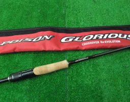 ポイズングロリアス グラディエーターなど買取入荷しました! 山科店 ポイズングロリアス グラディエーターなど買取入荷しました! 山科店