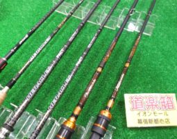 ヘラクレス、ファンタジスタ、ゾディアス入荷!(幕張店) ヘラクレス、ファンタジスタ、ゾディアス入荷!(幕張店)