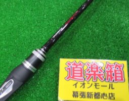 ポイズンアドレナ 道楽箱幕張店 入荷情報!! ポイズンアドレナ 道楽箱幕張店 入荷情報!!