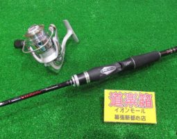 ポイズン アドレナ166L-BFS、7ルビアス2004入荷!(幕張店) ポイズン アドレナ166L-BFS、7ルビアス2004入荷!(幕張店)