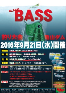 !cid_93BFE2D1-BBAC-4555-A092-C06121FDE69D