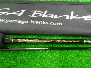 ブルーカレント