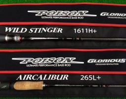 グロリアス2機種/モンストロ74/スカイレイ/(豊中店) グロリアス2機種/モンストロ74/スカイレイ/(豊中店)