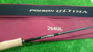 ポイズンアルティマ264ＵＬ