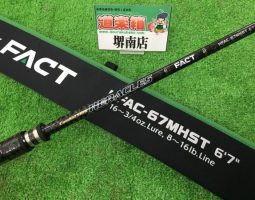 ヘラクレス ファクト入荷!! 堺南店 ヘラクレス ファクト入荷!! 堺南店