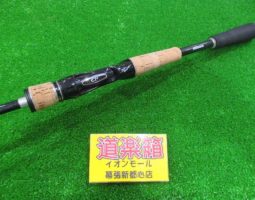 シマノ エクスプライド 166M入荷!(幕張店) シマノ エクスプライド 166M入荷!(幕張店)