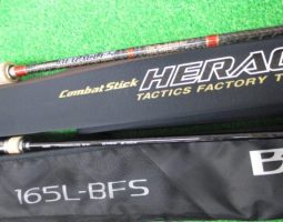 栗東店からロッド、リール入荷情報!! 栗東店からロッド、リール入荷情報!!