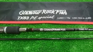 %e3%82%b0%e3%83%a9%e3%83%9e%e3%83%bc%e3%83%ad%e3%83%83%e3%82%af%e3%83%95%e3%82%a3%e3%83%83%e3%82%b7%e3%83%a5%ef%bd%94%ef%bd%9883%ef%bd%90%ef%bd%85%e3%82%b9%e3%83%9a%e3%82%b7%e3%83%a3%e3%83%ab