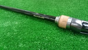 %e3%83%90%e3%83%b3%e3%82%bf%e3%83%a01711h-sb