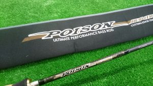 %e3%83%9d%e3%82%a4%e3%82%ba%e3%83%b3%e3%83%98%e3%83%aa%e3%83%86%e3%83%bc%e3%82%b8-%ef%bd%88%ef%bd%93-62%ef%bd%8c-%ef%bd%98%ef%bd%93