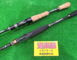 ダイワ タトゥーラ 761HFB エアエッジ 661MB入荷!(幕張店) ダイワ タトゥーラ 761HFB エアエッジ 661MB入荷!(幕張店)