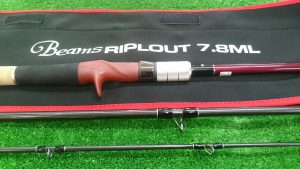 %e3%83%93%e3%83%bc%e3%83%a0%e3%82%b9riplout7-8ml